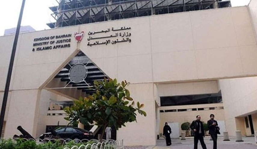 البحرين..أحكام إعدام بحق 3 نشطاء والسجن المؤبد لأربعة في قضية سياسية