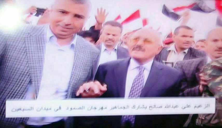 ظهور الرئيس الاسبق على عبد الله صالح في مليونية صنعاء