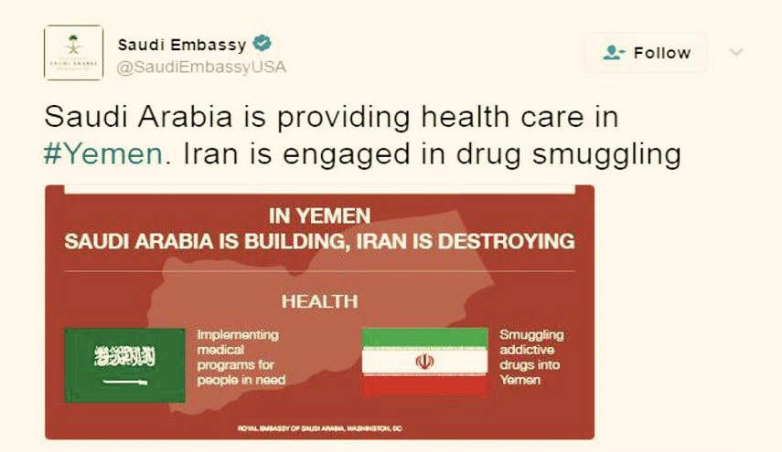 "السعودية تقدم الخدمات الطبية في اليمن وايران تنشر المخدرات" 