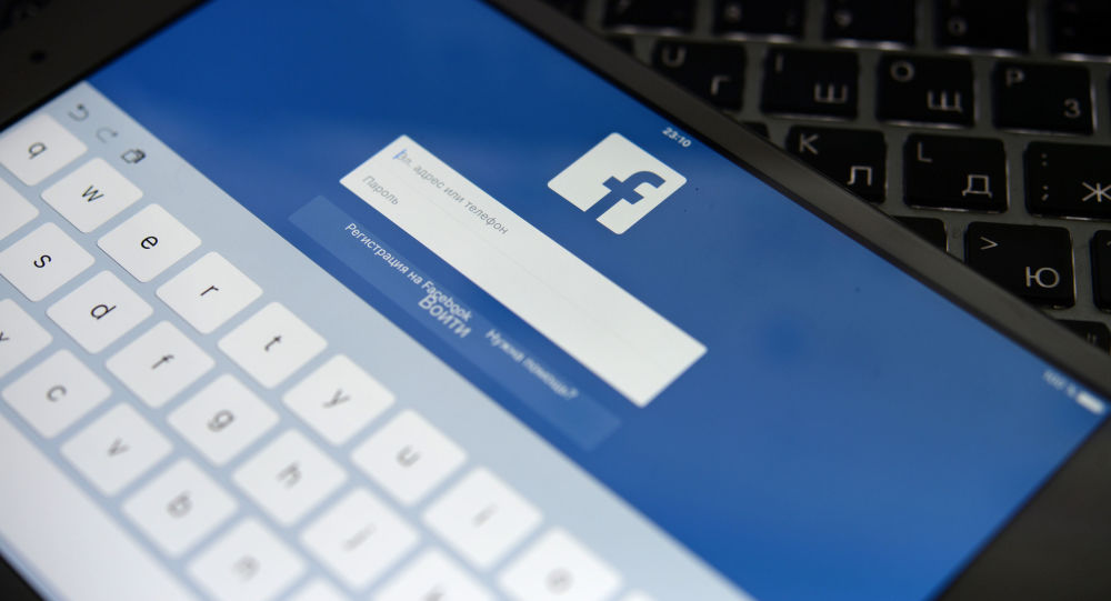 طريقة بسيطة لمعرفة من حذفكم من "فيسبوك"