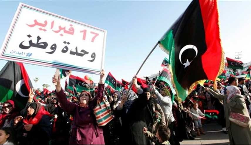 الغارديان تكشف ما تبيته واشنطن لـ "ليبيا" ، وهذه الرواية!