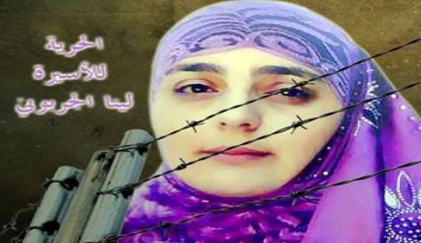 سلطات الاحتلال تفرج قبل قليل عن أقدم أسيرة فلسطينية " لينا الجربوني"