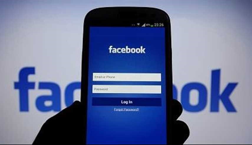 الان.. افتح حسابك في الفيسبوك و لاتخسر هاتفك المحمول!
