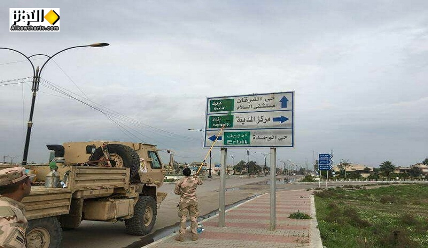  شاهد .. الفوج الأول لواء المشاة 75 العراقي يقوم بإزالة شعارات عصابات داعش الإرهابية 