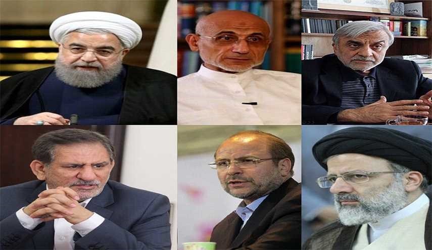 إنتظروها اليوم : أول مناظرة تلفزيونية بين المرشحين الستة للانتخابات الرئاسية الايرانية ...