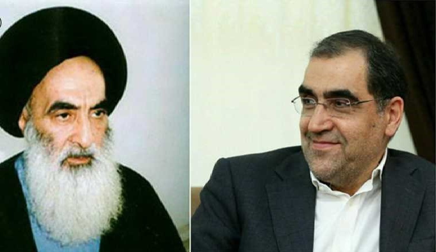 وزير الصحة الايراني يلتقي المرجع الديني الأعلى آية الله السيستاني في النجف الاشرف