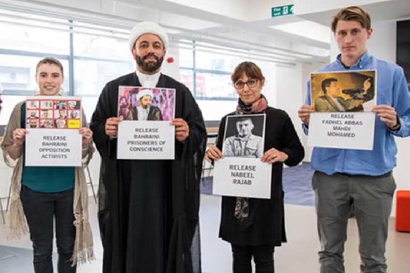 وقفة لمنظمة العفو الدولية تضامنا مع سجناء البحرين