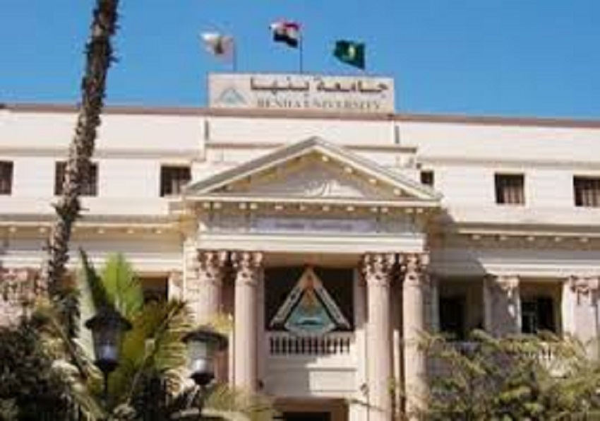 خلاف بسيط يسبب كارثة في جامعة مصرية 