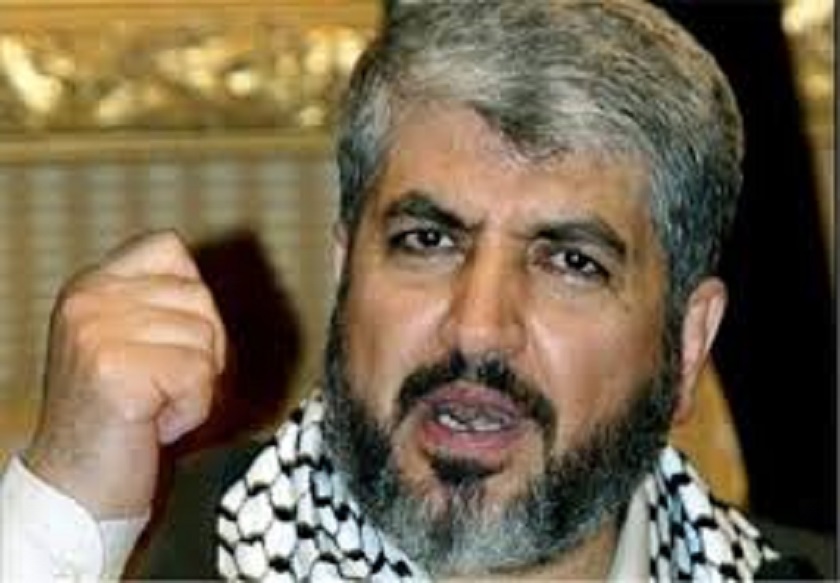 حماس تفجر مفاجئة باعلان وثيقة المبادئ والسياسات العامة للحركة!!