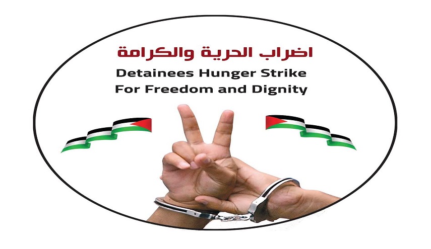 وفاة اسير فلسطيني محرر بعد إضرابه عن الطعام تضامنا مع الاسرى
