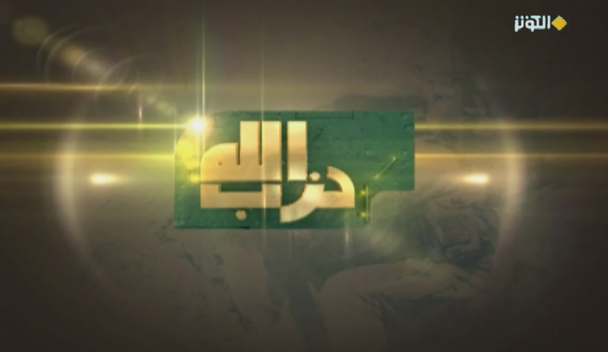 لو هزم حزب الله - تداعيات الهزيمة المفترضة على مجتع المقاومة - الحلقة 45