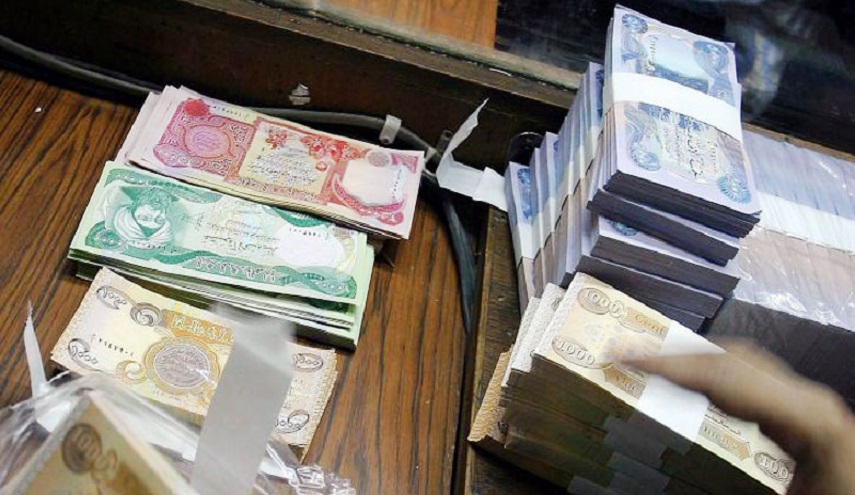 ضوابط وآليات مصرف الرافدين لمنح سلفة الـ5 ملايين للموظفين
