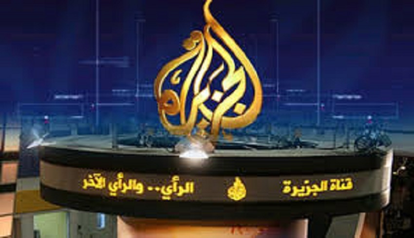 قناة عربية تفتح الصندوق الأسود للنظام القطري وتهاجم "الجزيرة" 