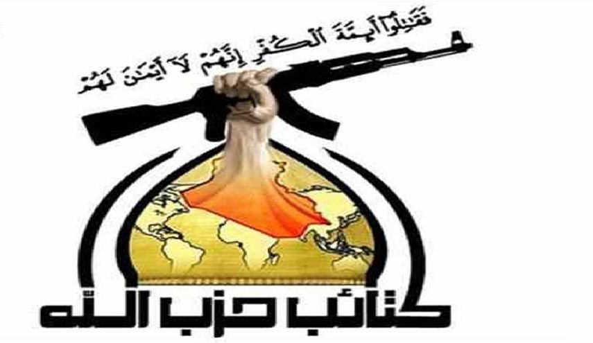 كتائب حزب الله في العراق تحذر من ممارسات اميركية خبيثة 