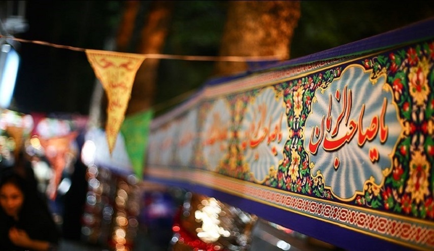 شاهد بالصور..مراسم الإحتفال بمولد الإمام المهدي (عج) في كافة أرجاء إيران الإسلامية