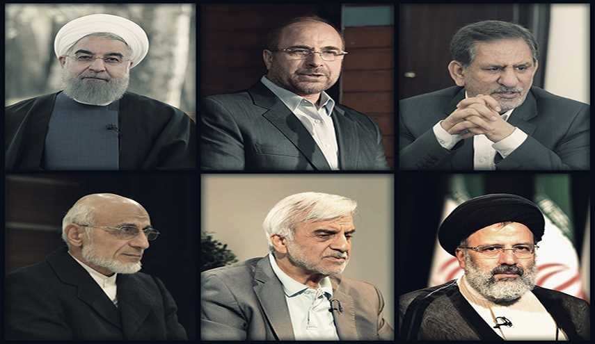 الانتخابات الرئاسية في إيران.. لمن مُلك الريّ؟!