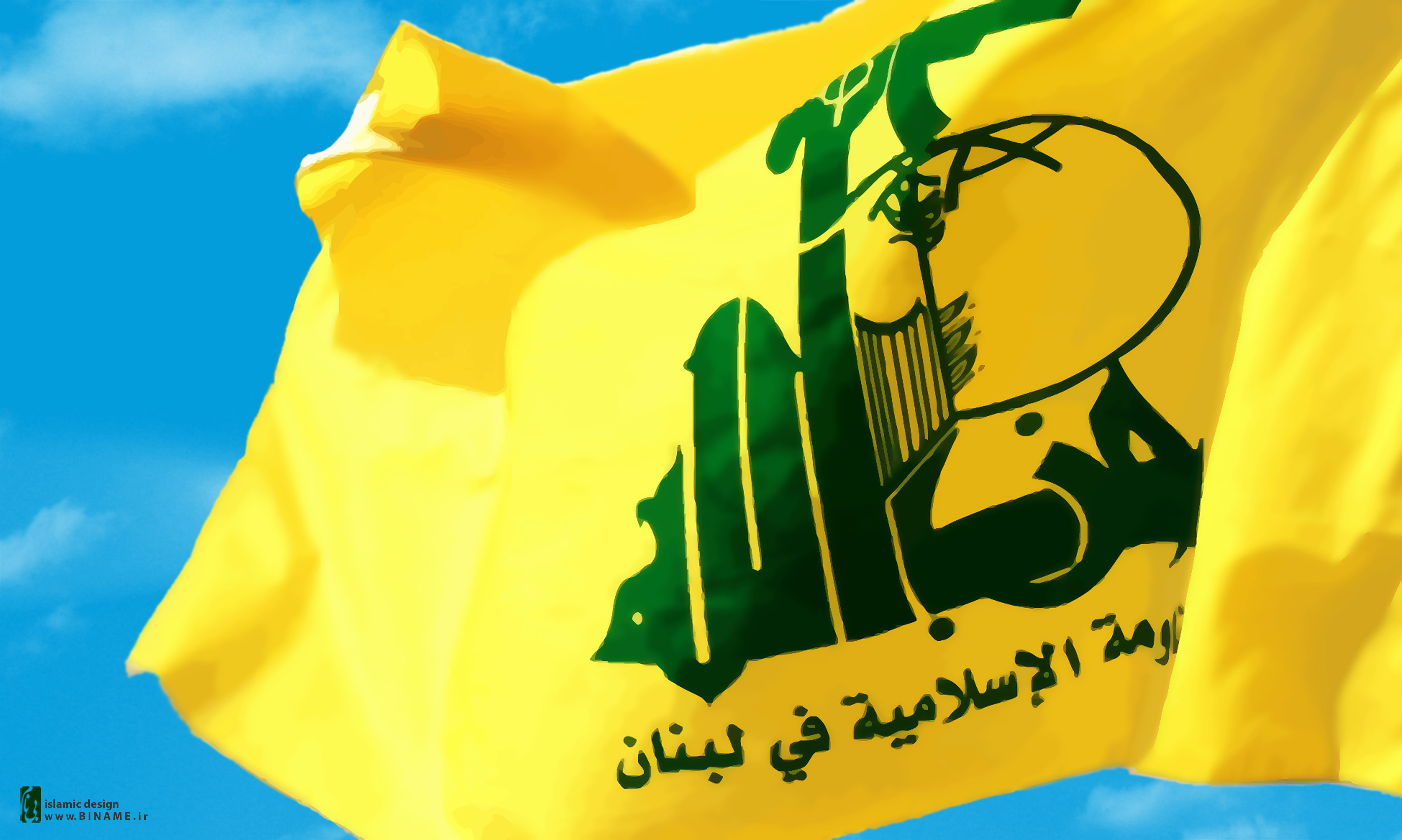 حزب الله يصدر بيانا هاما حول اقتحام  منزل آية الله الشيخ عيسى قاسم 