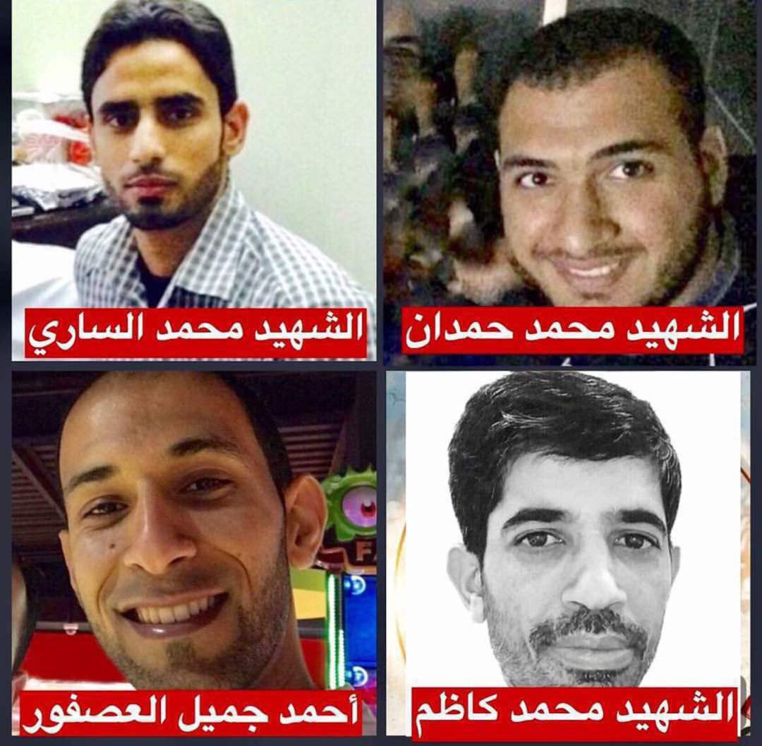 صور.. شهداء ساحة الفداء الذين سقطوا اثناء الهجوم الوحشي للنظام البحريني