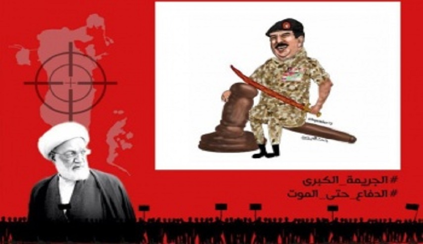 كاريكاتور: القضاء في البحرين!...
