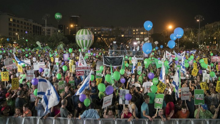 تظاهرات هزاران یهودی برای پایان دادن به اشغال سرزمین های فلسطینی