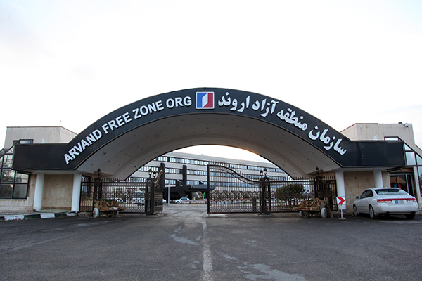 اتفاق لدخول السيارات العراقية منطقة "اروند" الحرة من دون تأشيرة