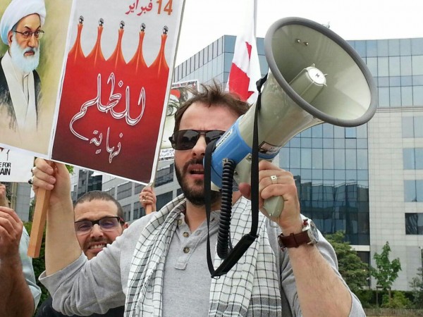 بالصور: اعتصام امام المقر الاوروبي في بروكسل تنديدا بـ "جرائم" البحرين