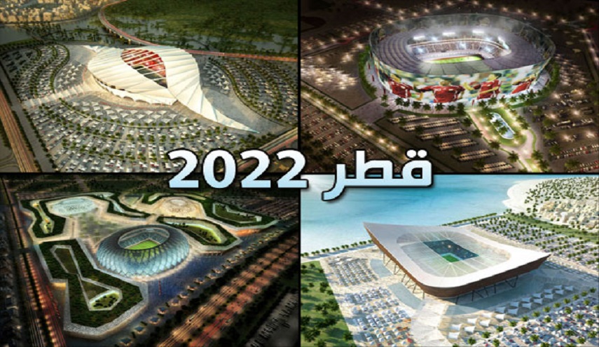 هل تنعكس ازمة قطر على كأس العالم 2022 ؟