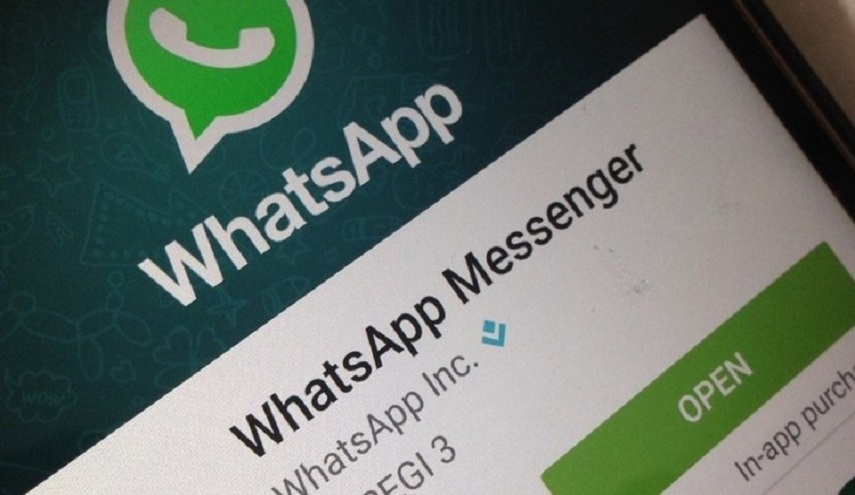 "واتس آب" سيتوقف في نهاية حزيران في هذه الهواتف الجوالة !!