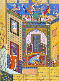 الحِكم الفارسية وتأثيرها في الأدب العربي
