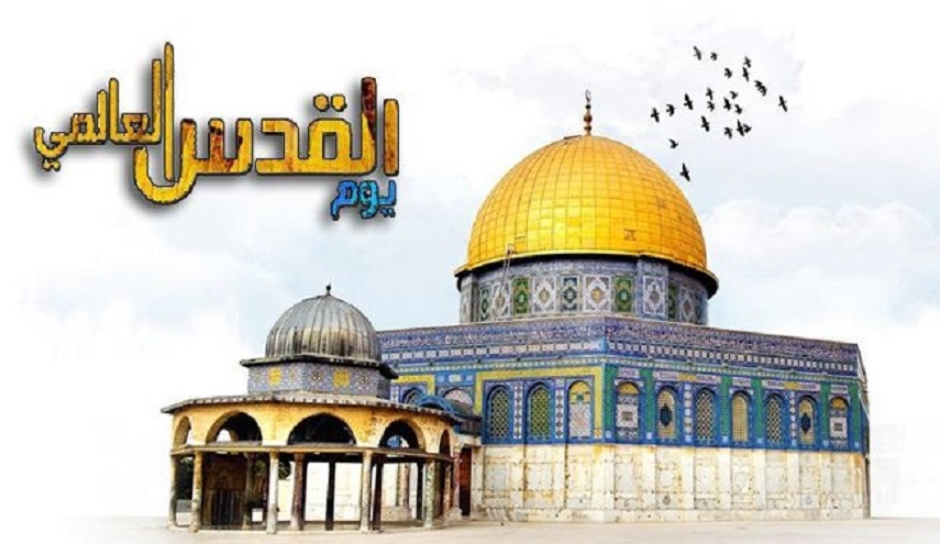 يوم القدس يدعم نضال الشعب الفلسطيني ومحور المقاومة