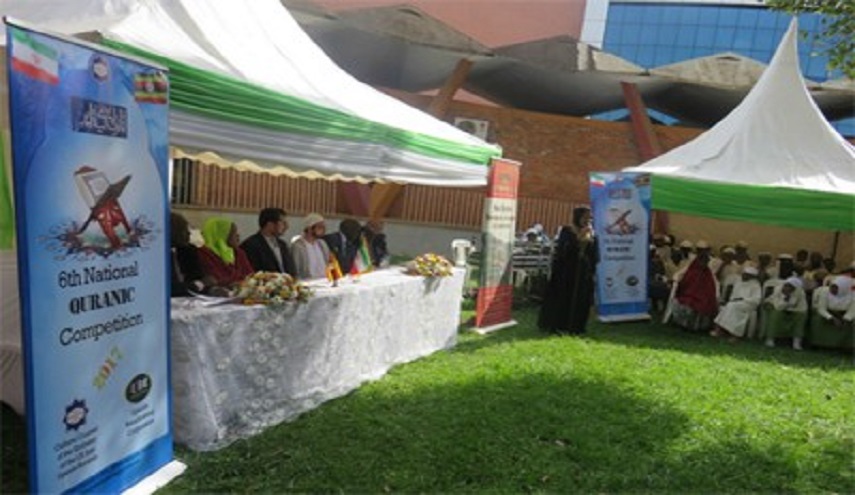 إيران تطلق مسابقة قرآنية في أوغندا