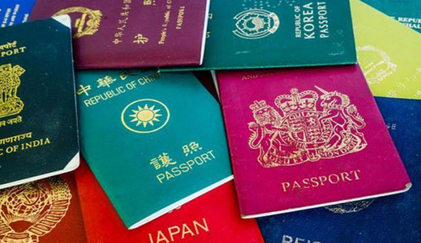 هل تعلم لماذا يحمل جواز سفرك هذا اللون؟