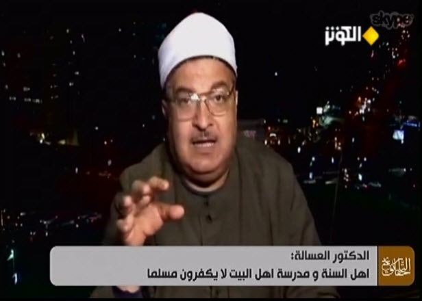 استاد دانشگاه الازهر مصر: مسلمانان واقعی از تکفیر به دور هستند