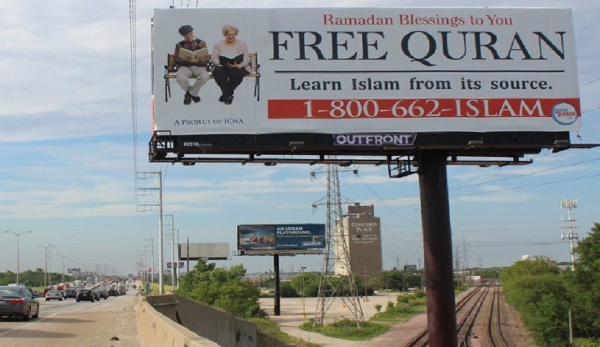 حملة تدعو الامريكيين في "شيكاغو" لقراءة القرآن!