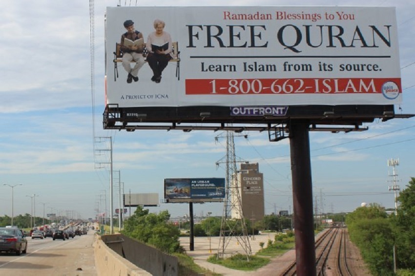 حملة تدعو المواطنين في مدينة "شيكاغو" الأميركية لقراءة القرآن