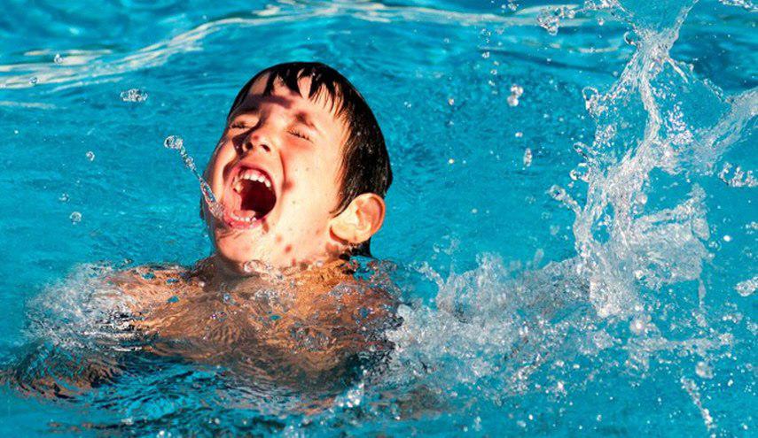 ابن الـ4 سنوات ماتَ بعد مغادرة المسبح.. احذروا "الغرق الجاف" في الصيف