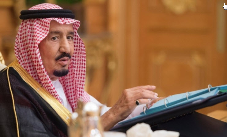 سلمان بن عبدالعزیز پادشاه عربستان