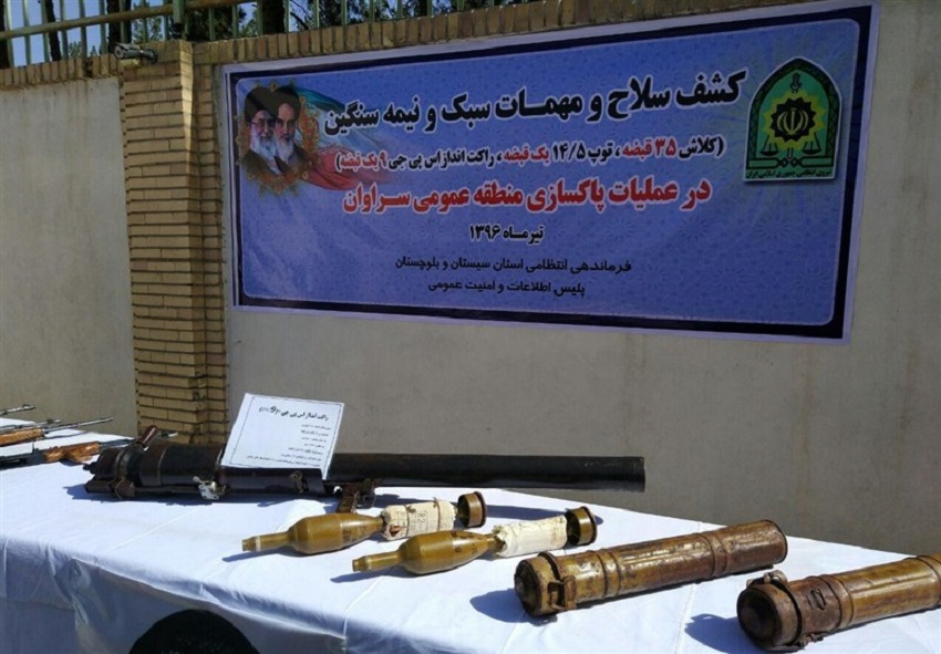 كشف مخزن للسلاح تابع لزمرة "جيش العدل" الإرهابية في سيستان وبلوشستان 