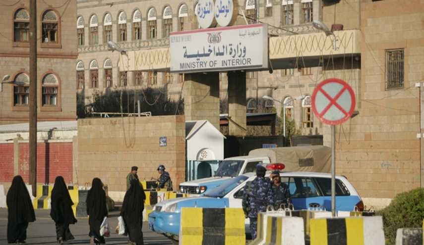 صنعاء: الاعدام لـ 4 سعوديين في قضية قتل 14 جنديا يمنيا في 2014