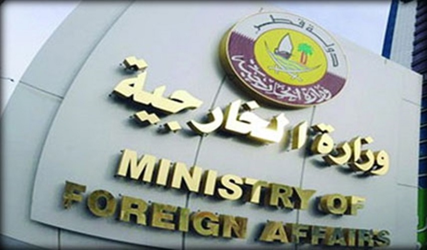 قطر تعلن عن نيتها الخروج من مجلس التعاون في غضون 3 أيام