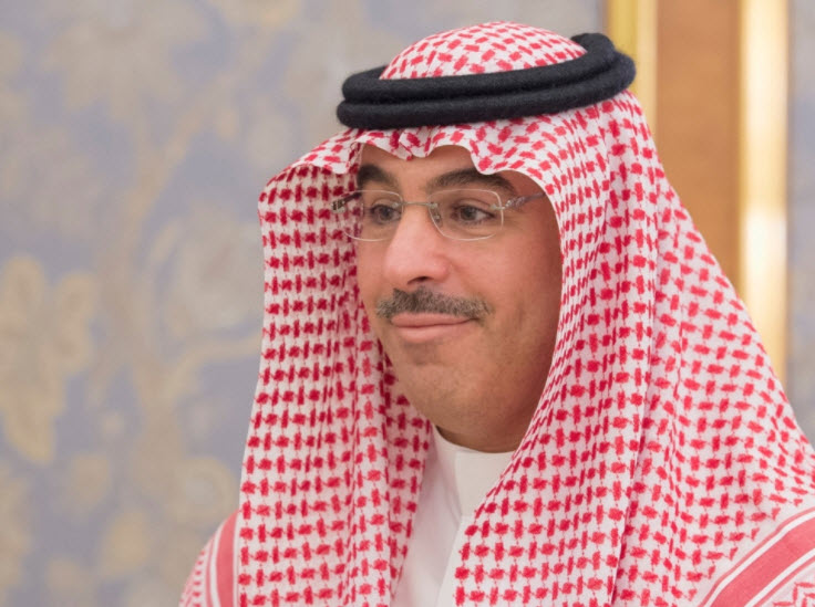 تعیین تکلیف عربستان برای موسسه تحقیقاتی انگلیسی