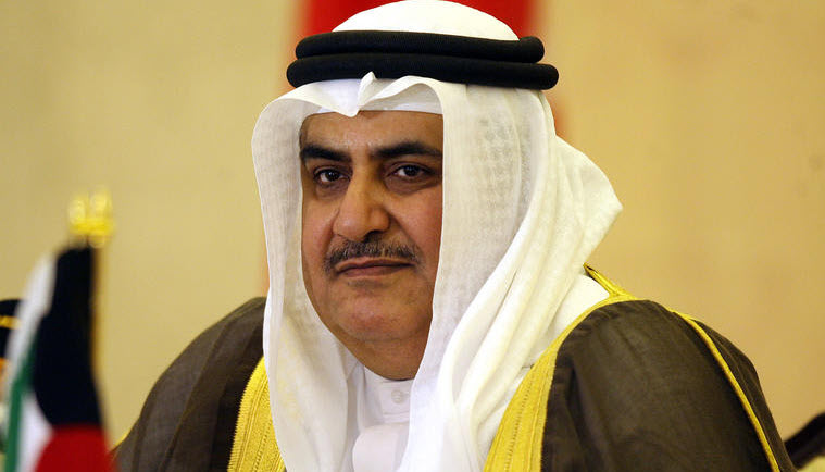 بحرین، قطر را دشمن توصیف کرد