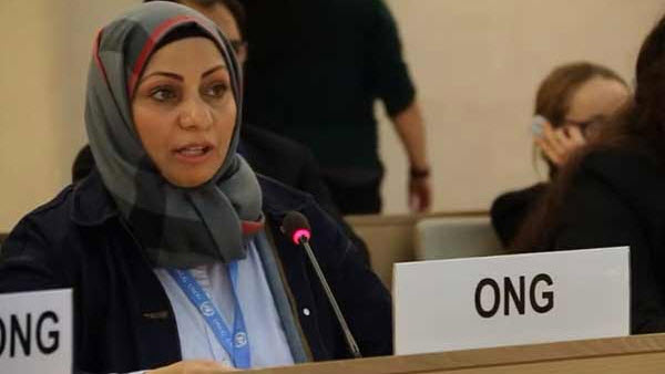 جرم فعال زن بحرینی از نظر عفو بین‌الملل