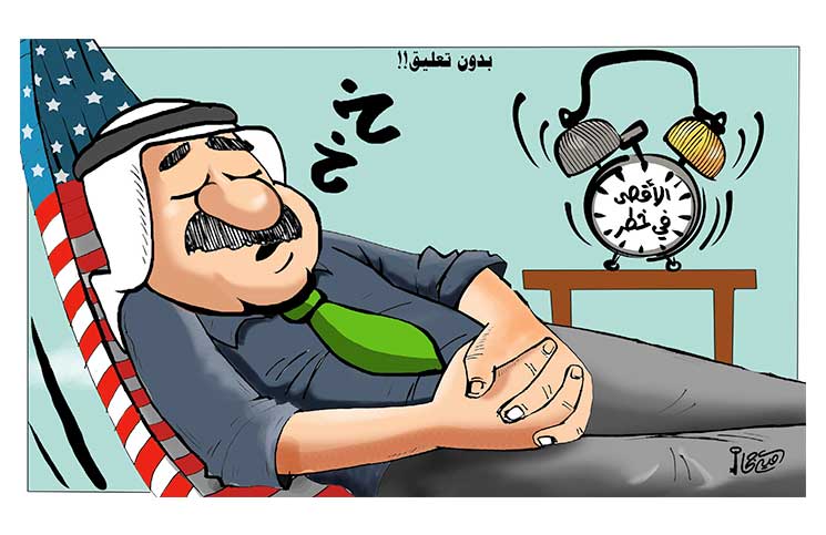 کنایه‌ روزنامه عرب‌زبان به حاکمان عرب+کاریکاتور