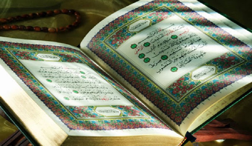 إطلاق 750 مركزاً قرآنياً في انحاء ايران