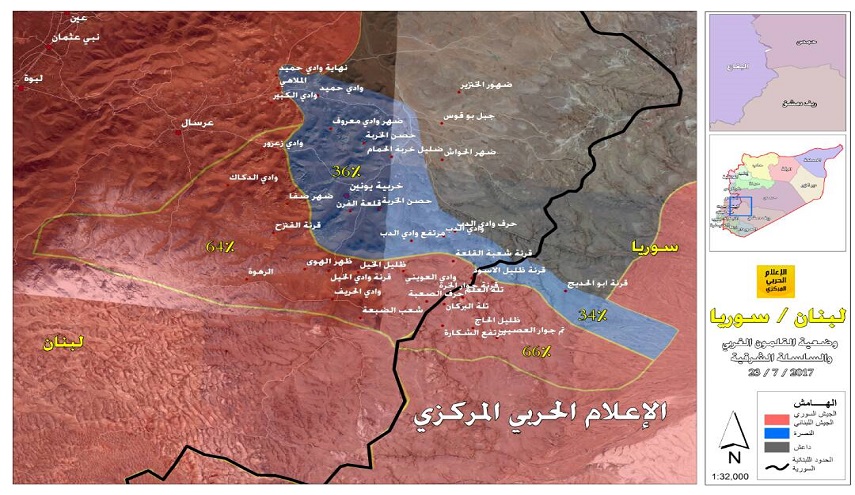 بالخريطة .. 64 % من مساحة جرد عرسال تحت سيطرة المقاومة وتم حصر النصرة بالمنطقة المتبقية