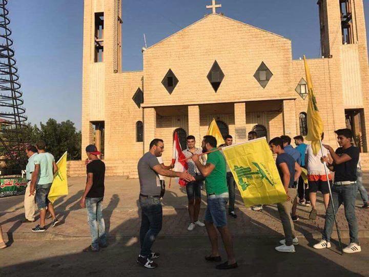 پرچم حزب الله در دستان جوانان مسیحی لبنان 
