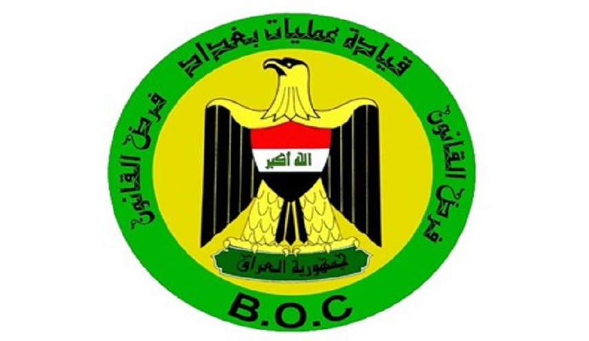 العراق يتهم «جيوشا إلكترونية» بزعزعة الأمن الداخلي 