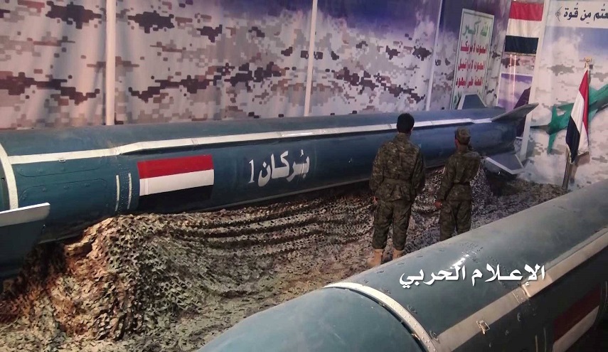 القوات اليمنية تطلق صواريخ باليستية على قاعدة الملك فهد الجوية في الطائف