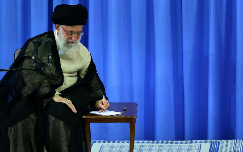 نص حكم تصديق رئاسة الجمهورية الإسلامية في إيران في دورتها الثانية عشرة